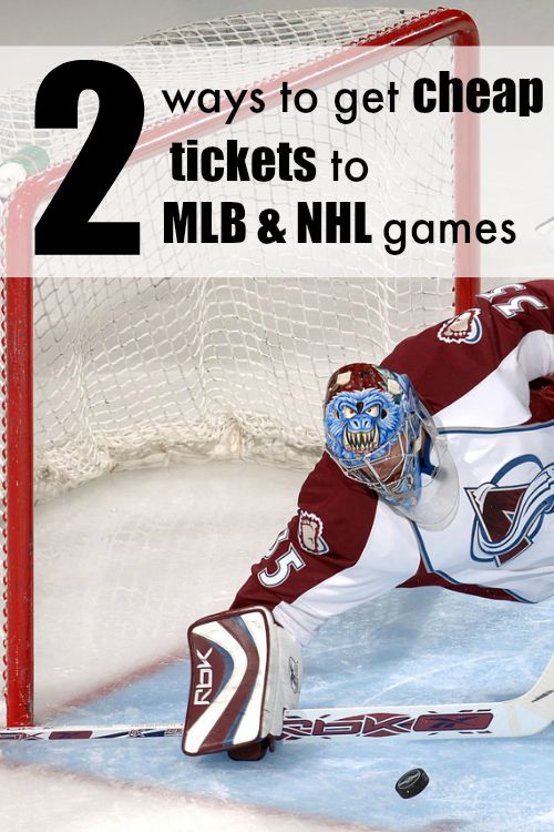 2 Ways to get cheap tickets to MLB and NHL games - I'm totally going to try these!